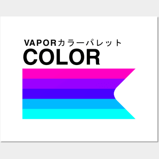 VaporColor VHS #2 Posters and Art